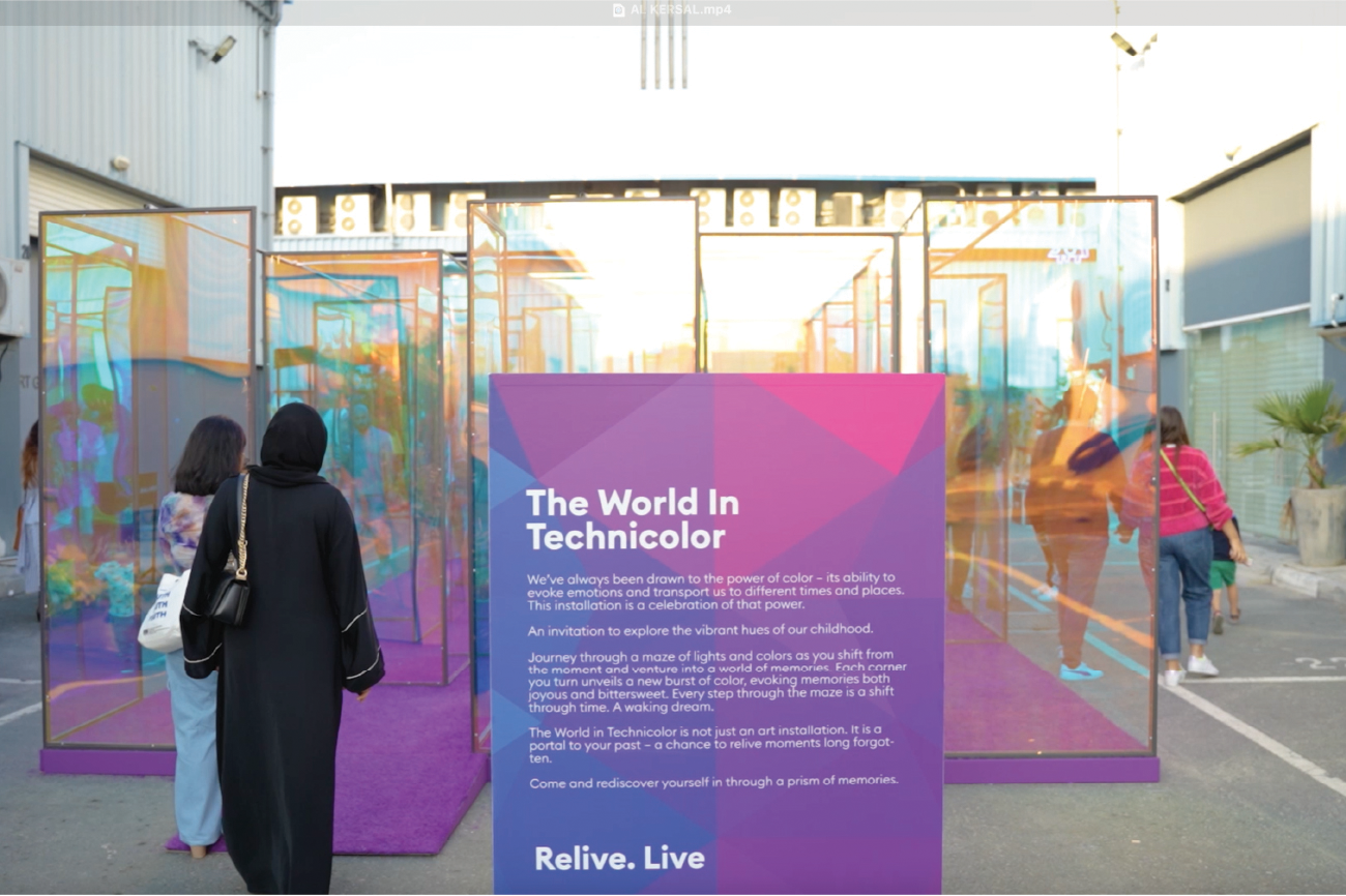 Technicolor Journey Image